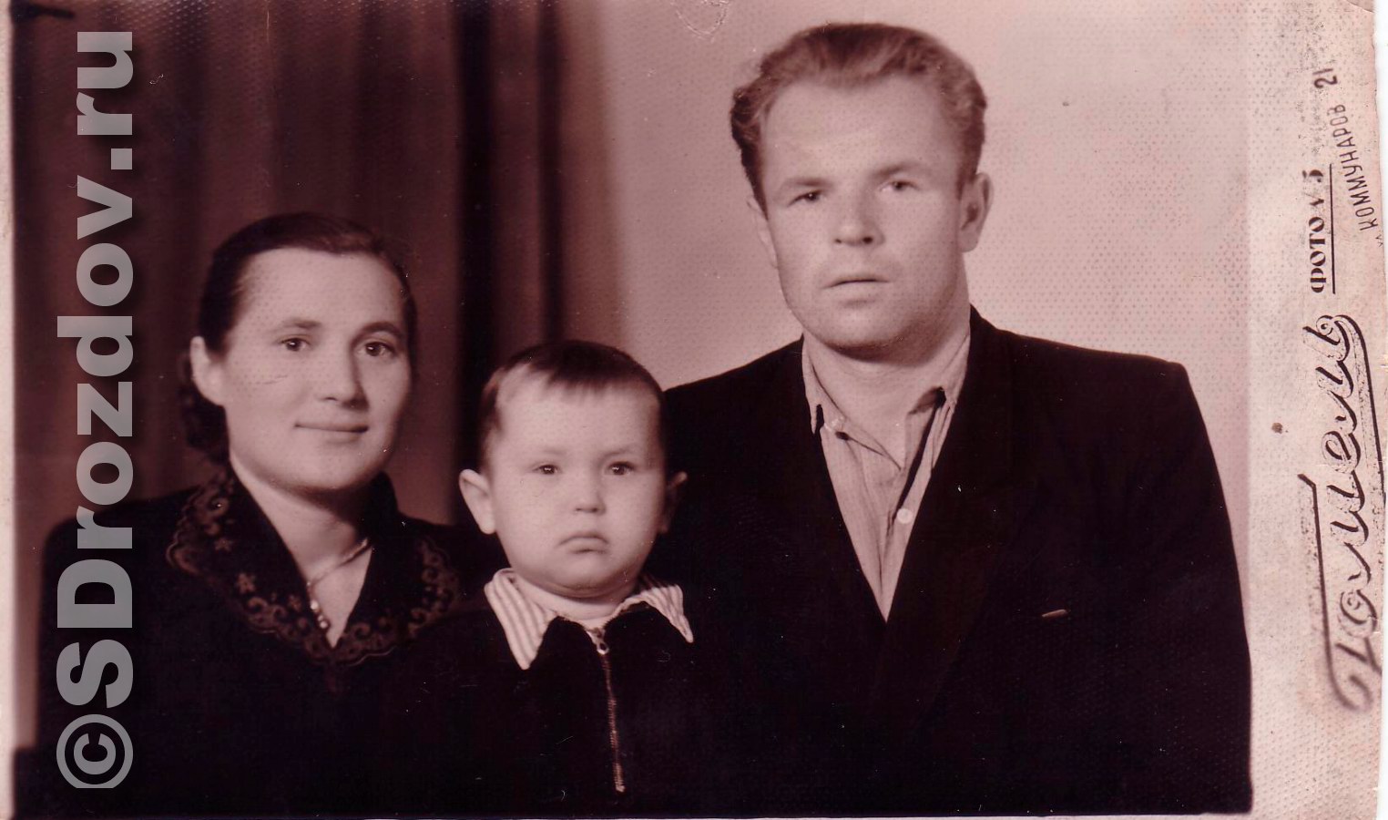 Жена Сергея Дроздова Ирина Фото Биография – Telegraph