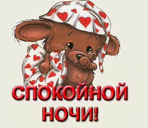 http://sdrozdov.ru/media/com_vitabook/images/uploaded/49f1202cbf1e0aef0a02b350d6ef4443.jpg